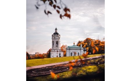 Why visit Moscow in autumn